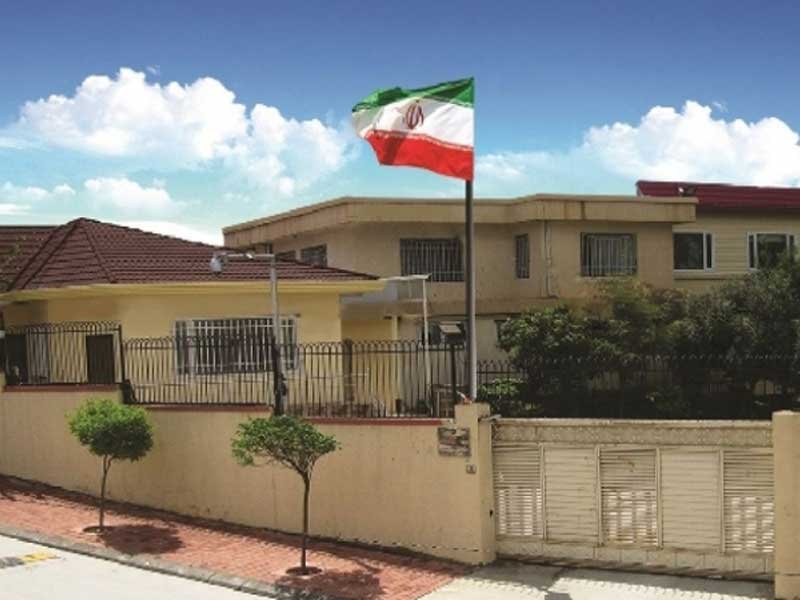 consulate Iran Visa by IranianVisacom Iran Visa by IranianVisacom Iran Consulare