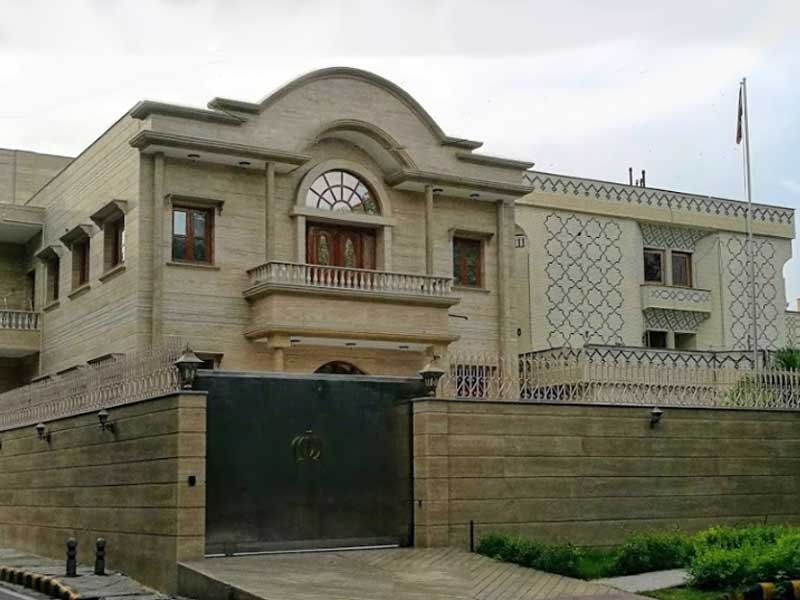 Iranian Consulate Delhi India