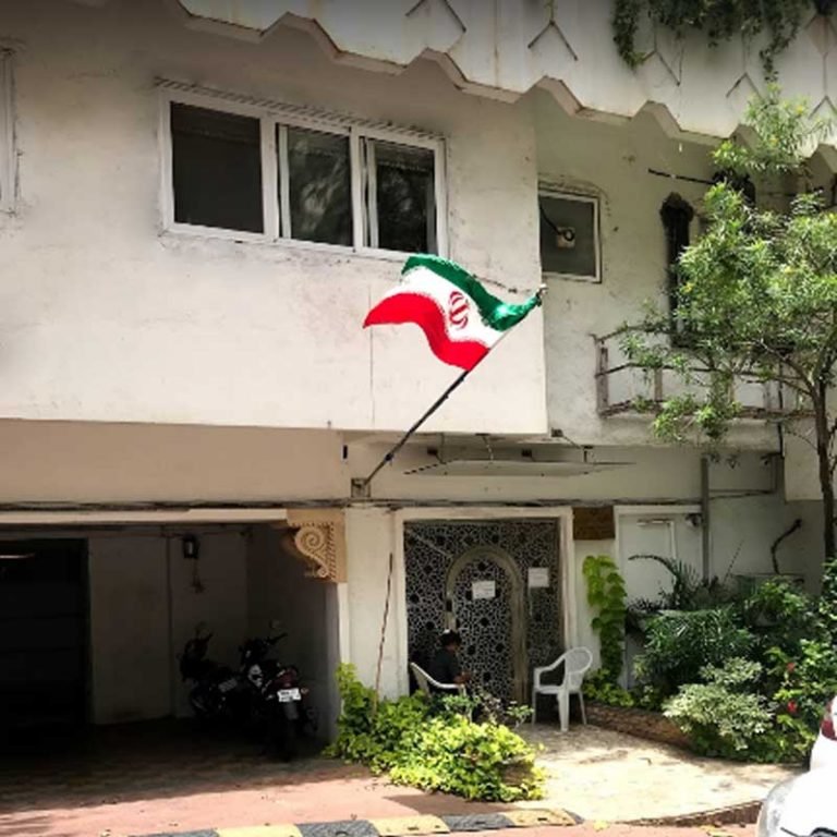 Iranian Consulate in Mumbai, India Iran Visa by