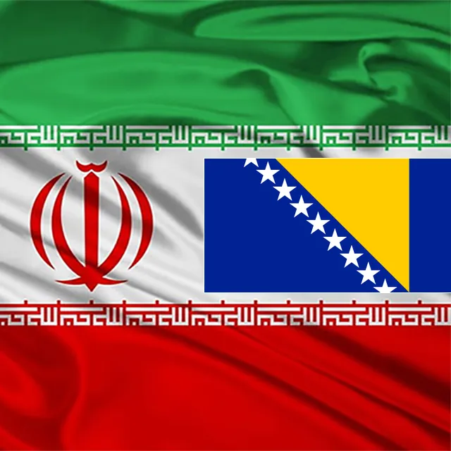 Read more about the article Bosnia and Herzegovina