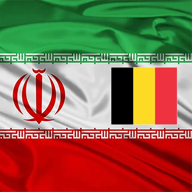 Read more about the article Belgium