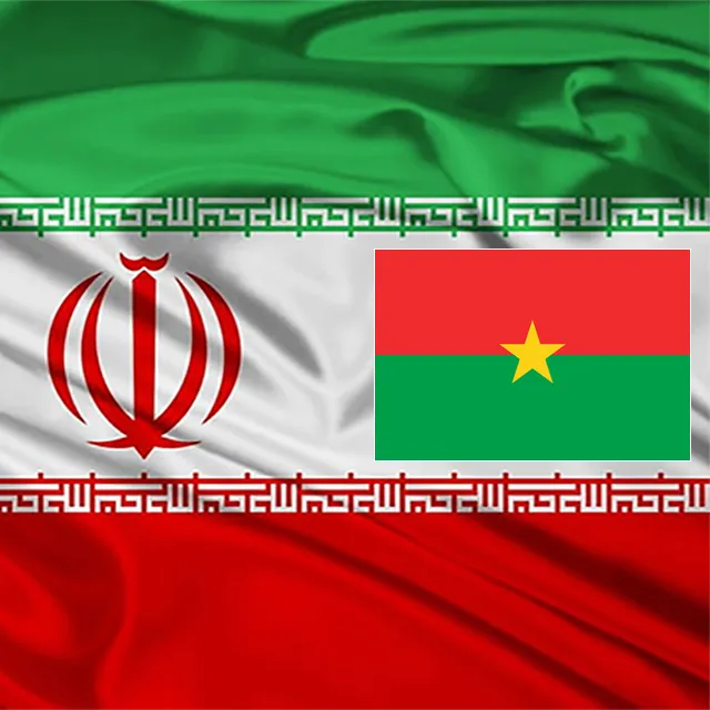 Read more about the article Burkina Faso