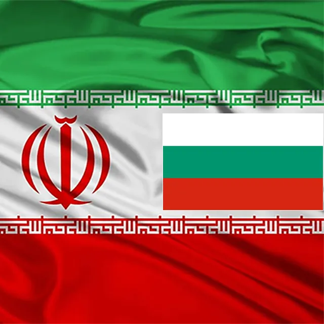 Read more about the article Bulgaria