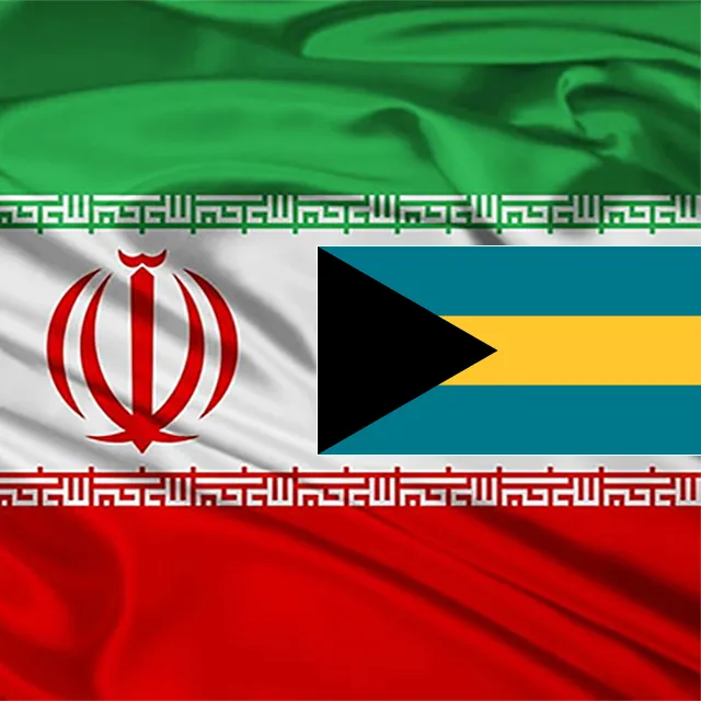 Read more about the article Bahamas
