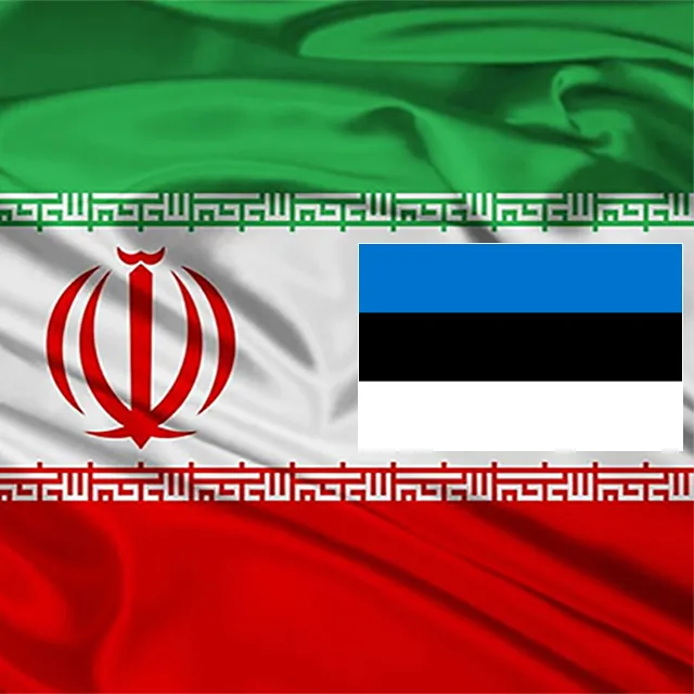 Read more about the article Estonia