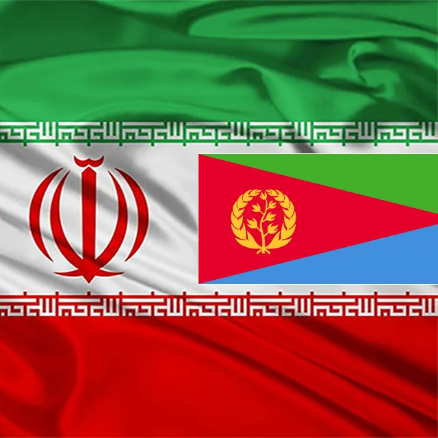 Read more about the article Eritrea