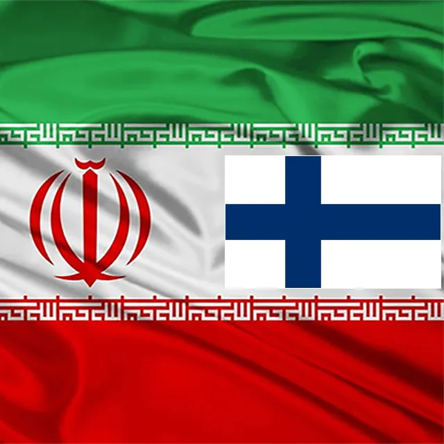Read more about the article Finland