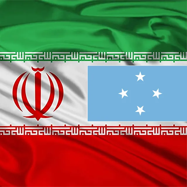 Read more about the article Micronesia