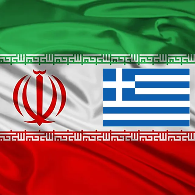 Read more about the article Greece