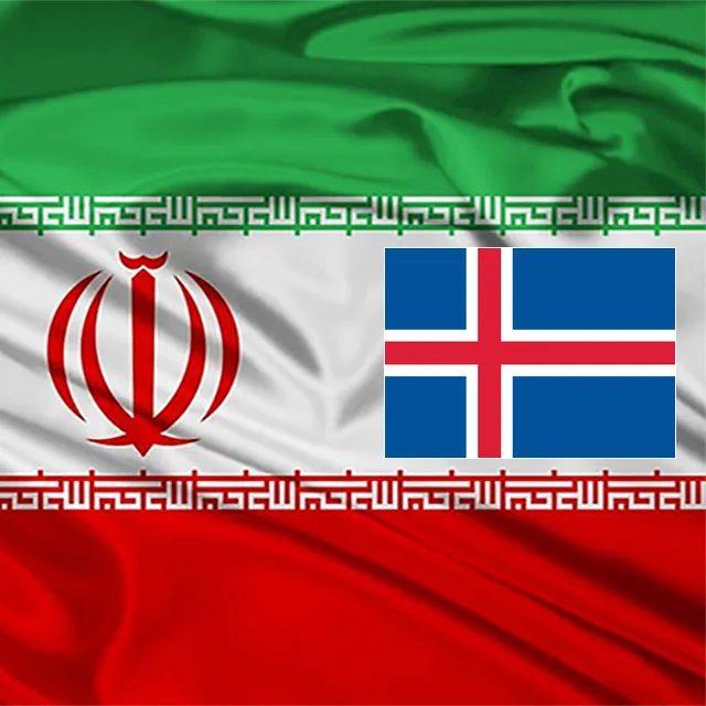 Read more about the article Iceland