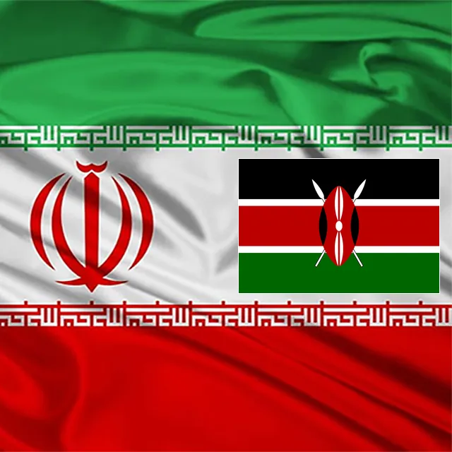 Read more about the article Kenya