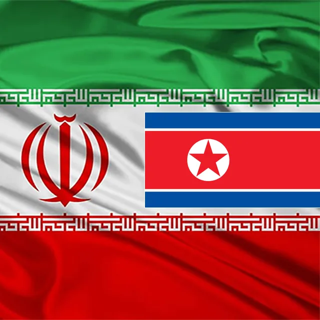 Read more about the article North Korea