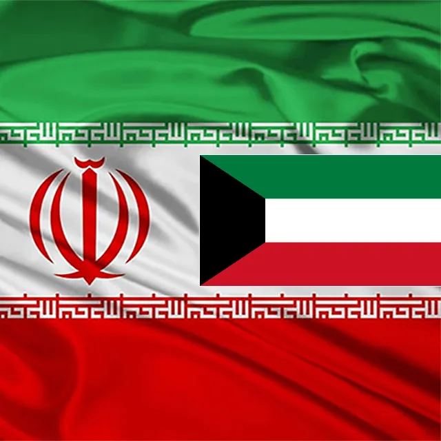Read more about the article Kuwait
