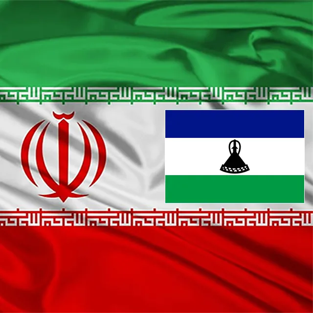 Read more about the article Lesotho