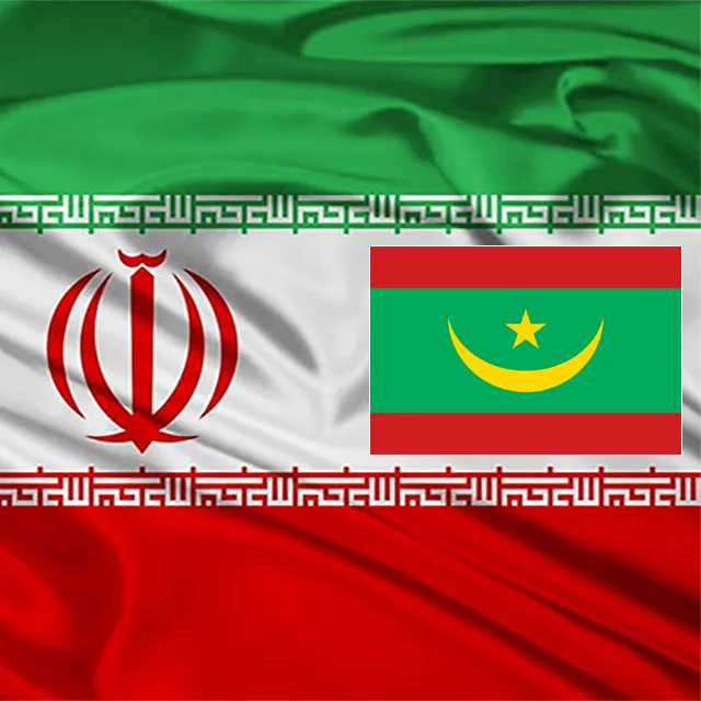 Read more about the article Mauritania