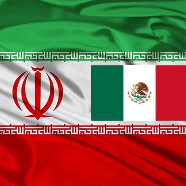 Read more about the article Mexico
