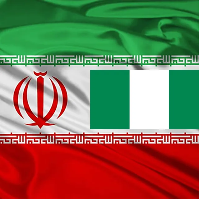 Read more about the article Nigeria