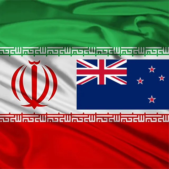 Read more about the article New Zealand