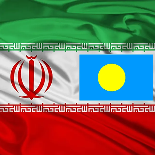 Read more about the article Palau