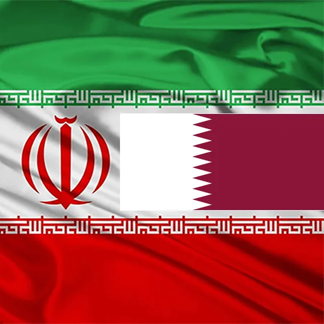 Read more about the article Qatar