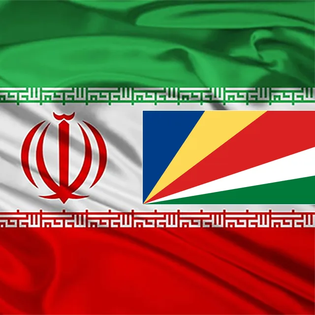 Read more about the article Seychelles