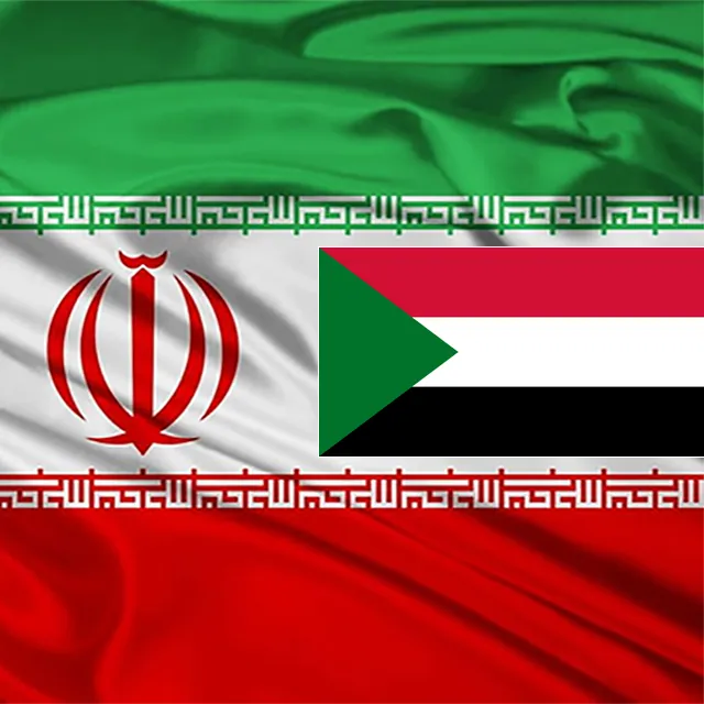 Read more about the article Sudan