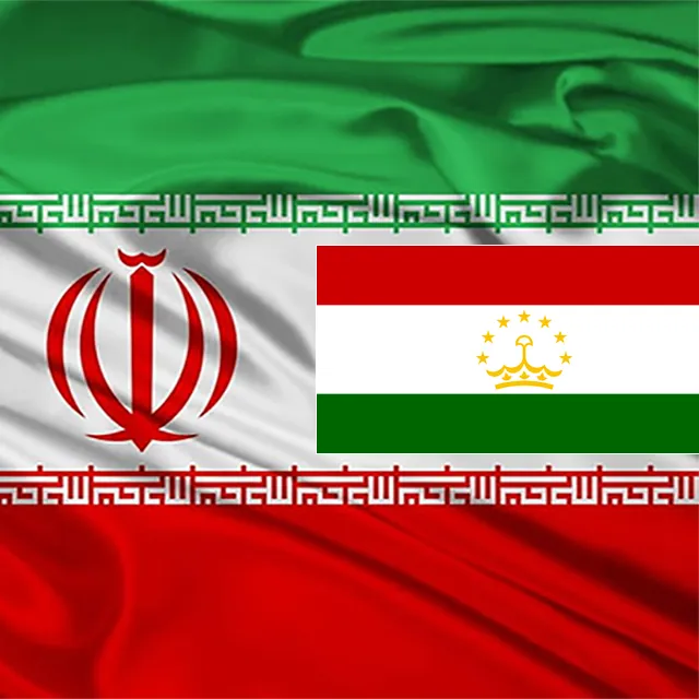Read more about the article Tajikistan