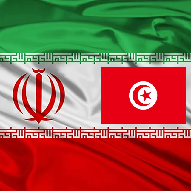Read more about the article Tunisia
