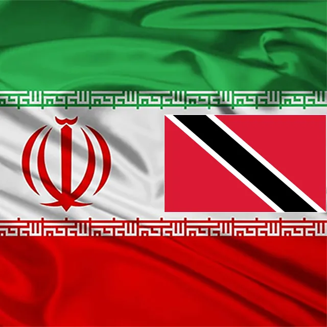 Read more about the article Trinidad and Tobago