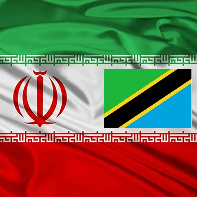 Read more about the article Tanzania