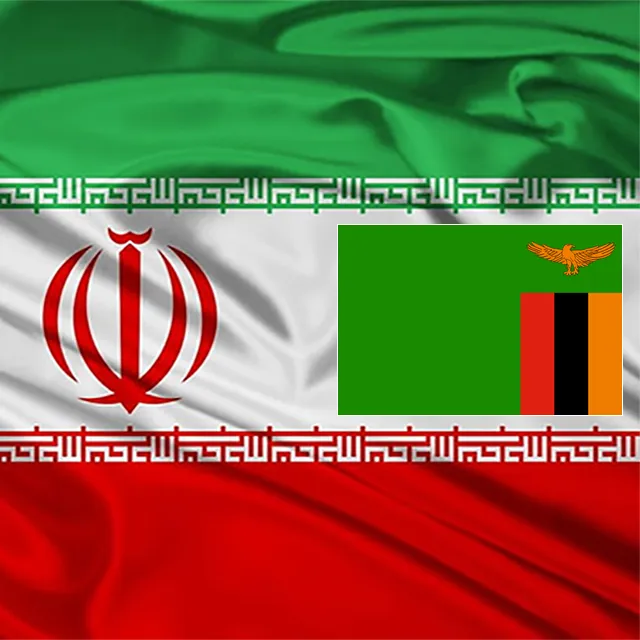 Read more about the article Zambia