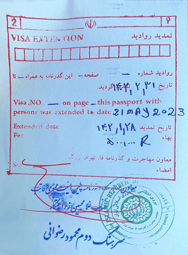 Iran Visa Extension