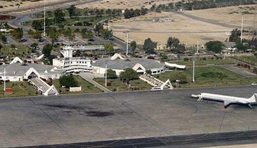 GSM-Photo