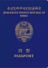 KP_pass KP_pass